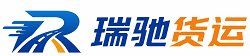 黎城县附近回程货车调度｜工程机械爬梯车大件运输车调度